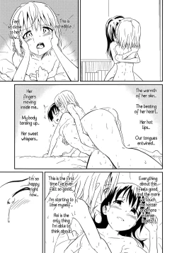 Page 40 of Dear My FriEnd