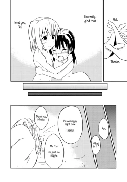 Page 43 of Dear My FriEnd