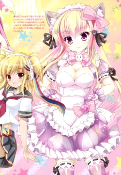 Page 11 of Tropicana Mix