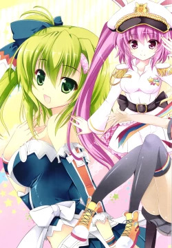 Page 12 of Tropicana Mix