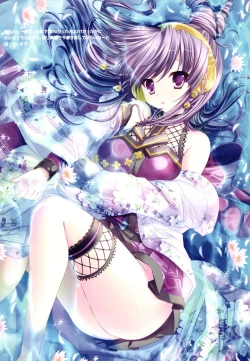 Page 13 of Tropicana Mix