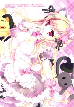 Page 16 of Tropicana Mix