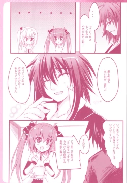 Page 28 of Tropicana Mix