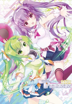 Page 2 of Tropicana Mix