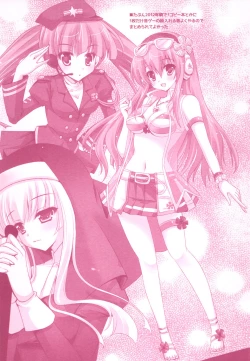 Page 31 of Tropicana Mix