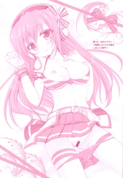 Page 32 of Tropicana Mix