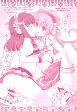 Page 33 of Tropicana Mix