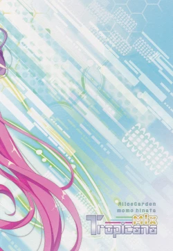 Page 42 of Tropicana Mix