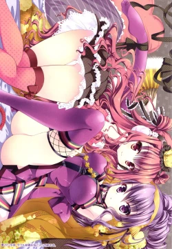 Page 4 of Tropicana Mix