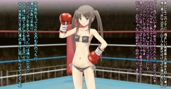 Page 1 of Mio-chan to Boxing, Shiyo side:M