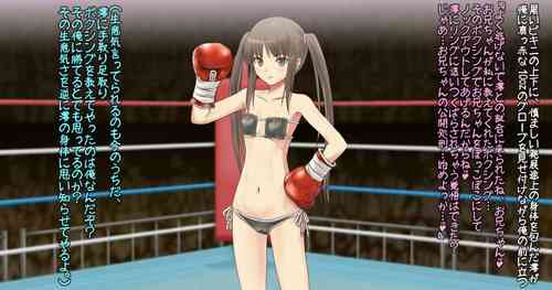 [Nekomataya (Akabeko)] Mio-chan to Boxing, Shiyo side:M