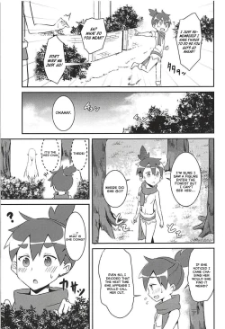 Page 4 of Majo no nokoriga