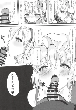 Page 5 of Flan to Sukebe... Suru?