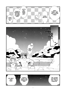 Page 6 of Traveler's Log:Paradise