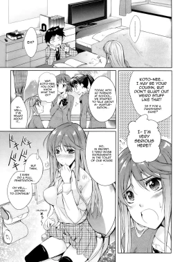 Page 3 of Watashi o Heaven e Tsuretette!! | Take Me to Heaven!!