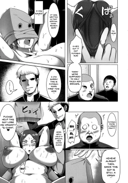 Page 77 of Mesubuta Tenrakuroku Ch.1-5