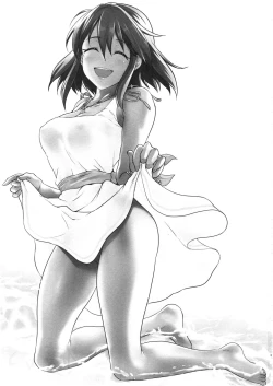 Page 2 of Mugen Houyou