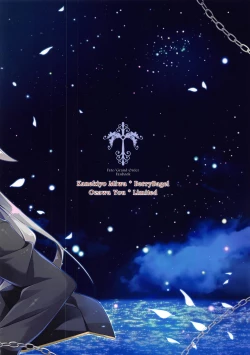 Page 22 of JUDGMENT CHAIN2