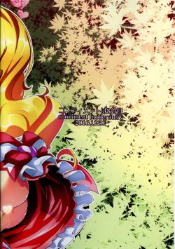 Page 35 of Cure Up Ra Pa Pa! Ha-chan no Noumiso Kowarechae!