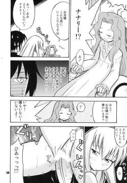 Page 57 of Geass Damashii