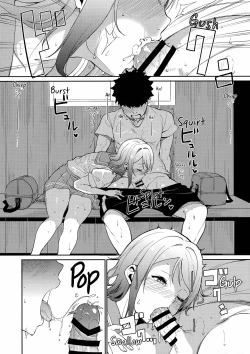 Page 11 of Watanabe no Kyuujitsu | You's Day Off