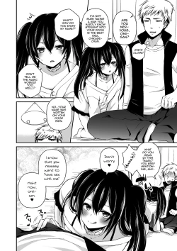 Page 4 of Boku no Onaka Ippai ni Nakadashi Sex Surun desho