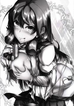 Page 3 of Maruhi Hatchuu | 整天都在发情的明石酱