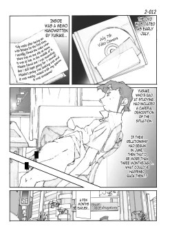 Page 13 of Kamo no Aji - Misako 2