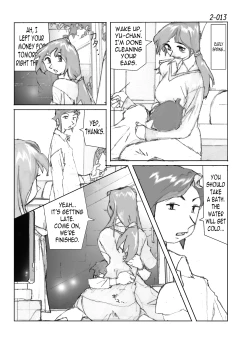 Page 14 of Kamo no Aji - Misako 2