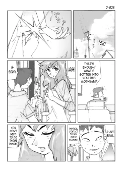 Page 29 of Kamo no Aji - Misako 2