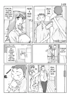 Page 31 of Kamo no Aji - Misako 2