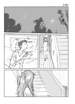 Page 51 of Kamo no Aji - Misako 2