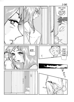 Page 61 of Kamo no Aji - Misako 2