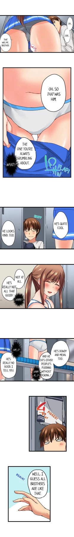 Page 121 of My Brother's Slipped Inside Me in The Bathtub