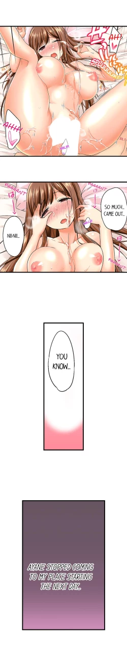 Page 81 of My Brother's Slipped Inside Me in The Bathtub