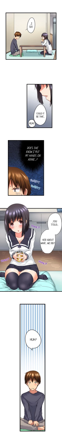 Page 87 of My Brother's Slipped Inside Me in The Bathtub