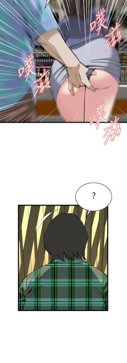 Page 117 of Take a peek 偷窥74-78 Chinese