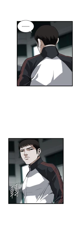 Page 72 of Take a peek 偷窥74-78 Chinese