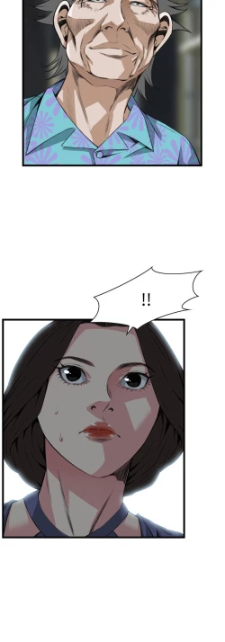 Page 97 of Take a peek 偷窥74-78 Chinese