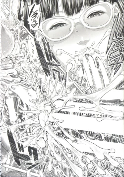 Page 164 of Messiah Chinko