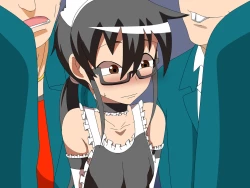 Page 202 of TomodaChinpo