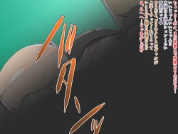 Page 23 of TomodaChinpo