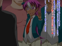 Page 3 of TomodaChinpo