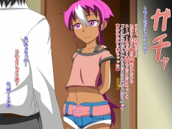 Page 9 of TomodaChinpo