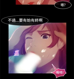 Page 121 of Switch1-29 Chinese Rsiky