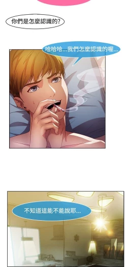 Page 286 of Switch1-29 Chinese Rsiky