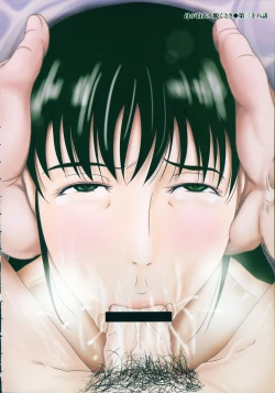 Page 5 of Haha ga Hakui o Nugu toki 6