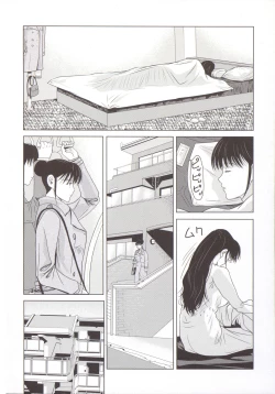Page 147 of Haha ga Hakui o Nugu toki 5