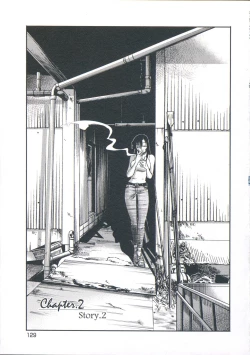 Page 132 of Ano Yoru no Sasayaki ga. - De cette nuit, le murmure