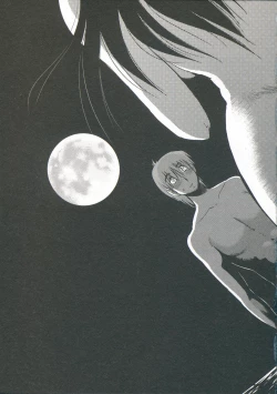 Page 214 of Ano Yoru no Sasayaki ga. - De cette nuit, le murmure